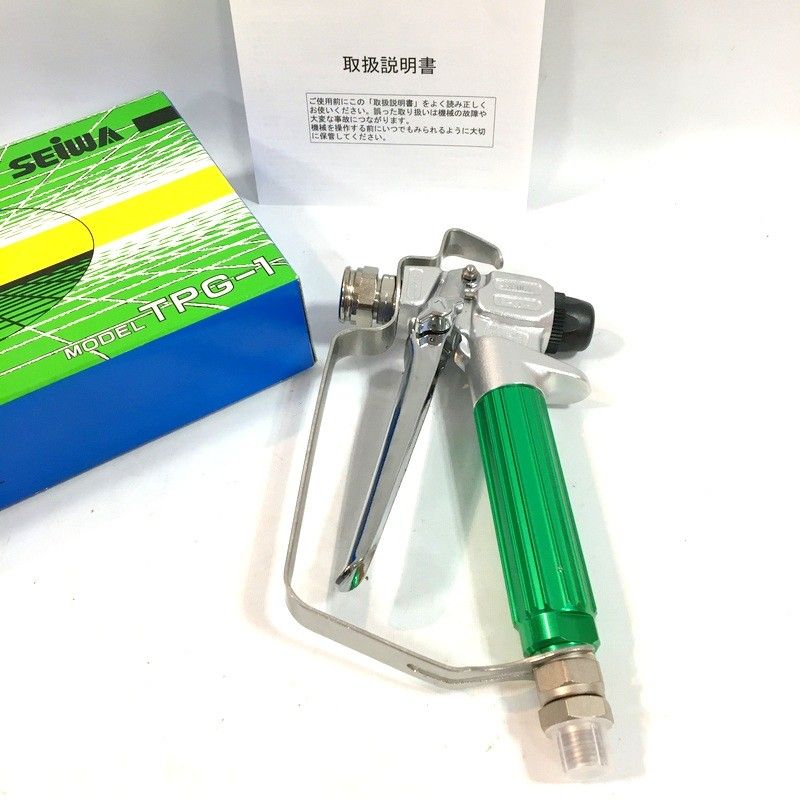 SEIWA セイワ エアレスガン TPG 1 トップガン 塗料高圧吹付け用 エアースプレーガン 塗装 塗料 精和産業 DW 3677