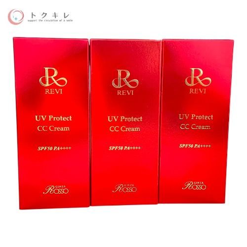トクキレ 銀座ロッソ ルヴィ UVプロテクトCCクリーム 35 g セット