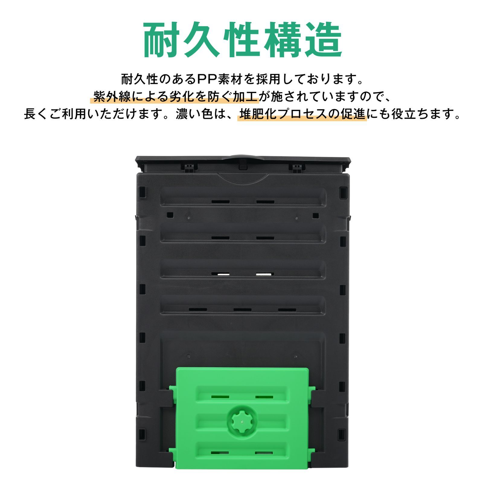 家庭用 大容量500