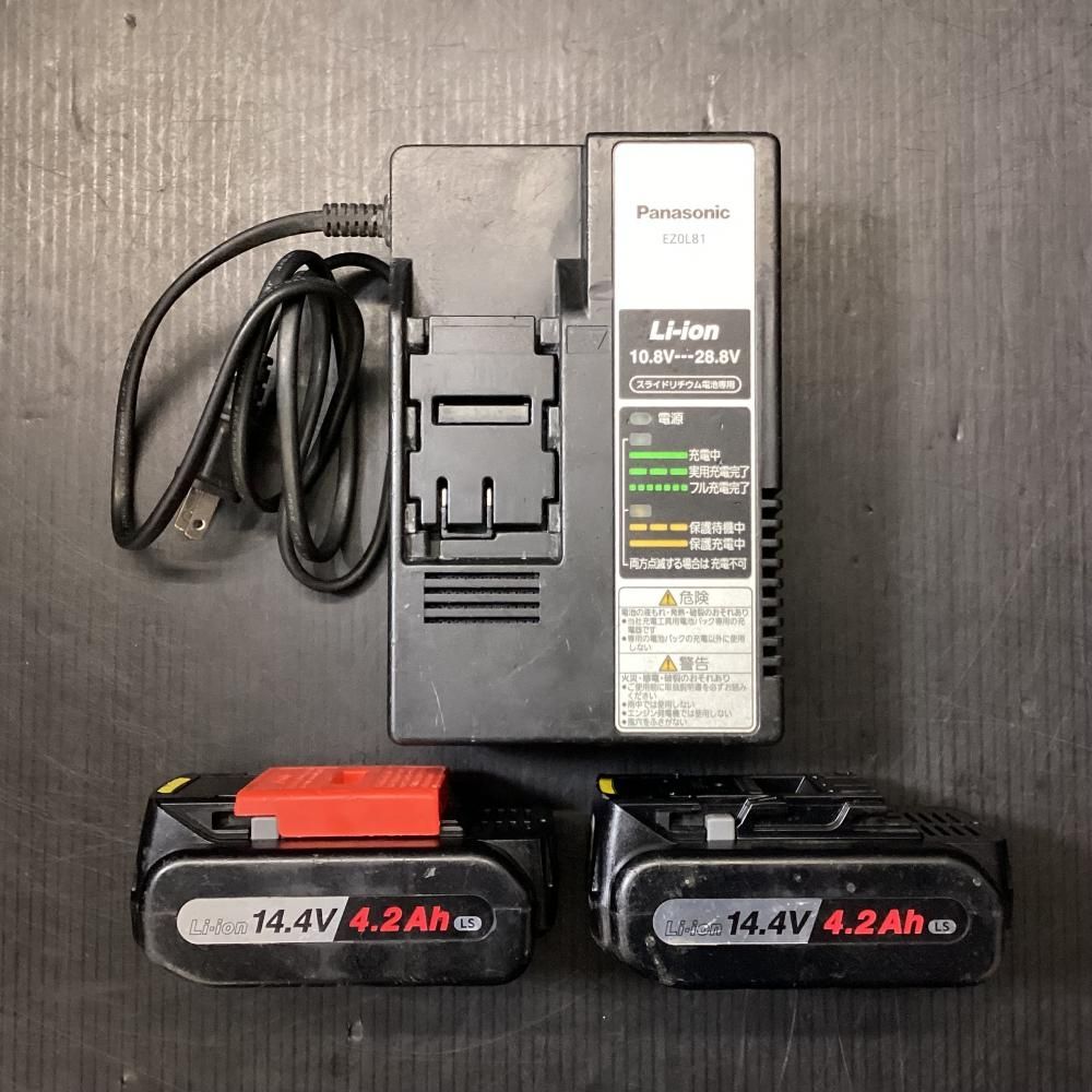  Pnasonic パナソニック EZ 74 A 2 14 4 V 18 V充電ドリルドライバ Vバッテリー ＆充電器付 203 電動ドライバードリル ドリル ドライバー レンチ
