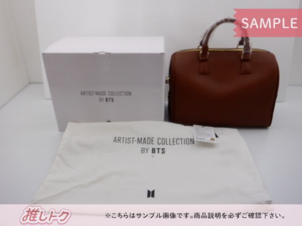 BTS V バッグ MUTE BOSTON BAG マルチボストンバッグ - メルカリ