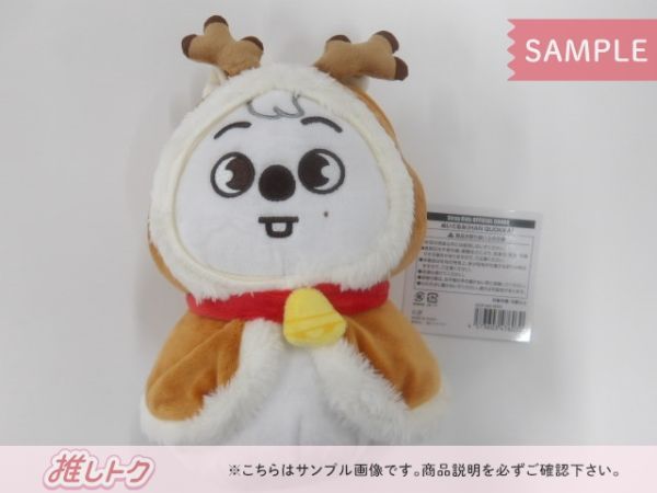 Stray Kids スキズ ポガリ ジニレット 雪だるま ぬいぐるみ ぬいぐるみ 雪だるま ジニレット ポガリ ストレイキッズ straykids