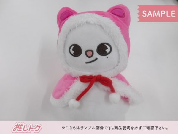 Stray Kids HYUNJIN Xmas POPUP STORE 2024 雪だるまぬいぐるみ