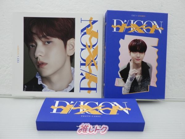 TOMORROW X TOGETHER SOOBIN DICON D'FESTA MINI EDITION トレカ TXT