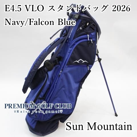 新品 サンマウンテン SUN MOUNTAIN E4.5 VLO スタンドバッグ 2026