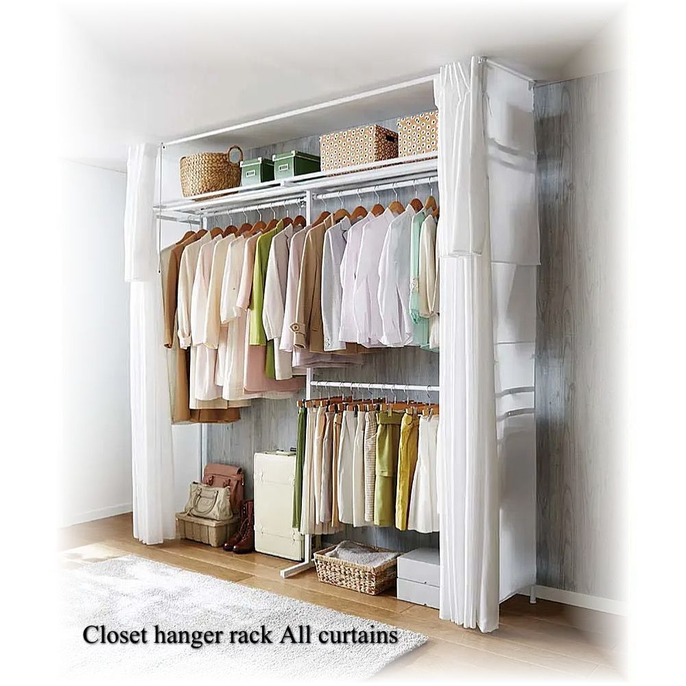 突っ張り クローゼットハンガーラック オールカーテン ワイド ハイタイプ 幅137～230 cm 奥行53 高さ218～280 収納ラック 収納棚 ハンガーラック 収納ケース ワードローブ 吊り下げ収納 北欧