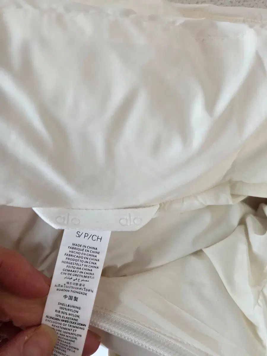 スモールサイズ