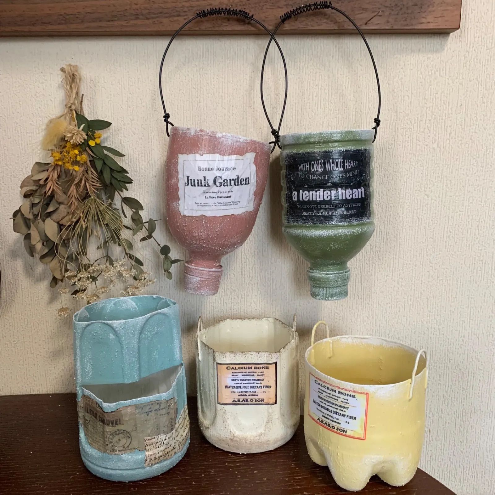 アソートシリーズ ③ リメイク鉢 5点セット ハンドメイド ＊ 吊り下げ