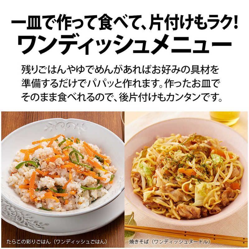 シャープ SHARP オーブンレンジ 23 L フラット PLAINLY ホワイト系 RE WF 235 W