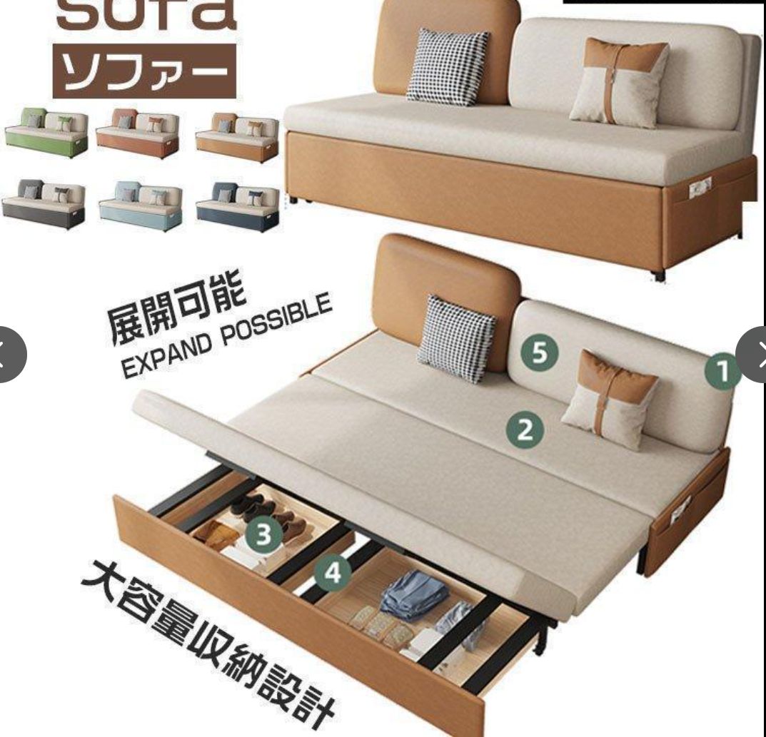 大好評 ソファ ソファー ソファベッド 展開 便利 おしゃれ 北欧風 折り畳み 簡約 収納機能 機能性 快適 慢回弾 便利なベッド 休憩