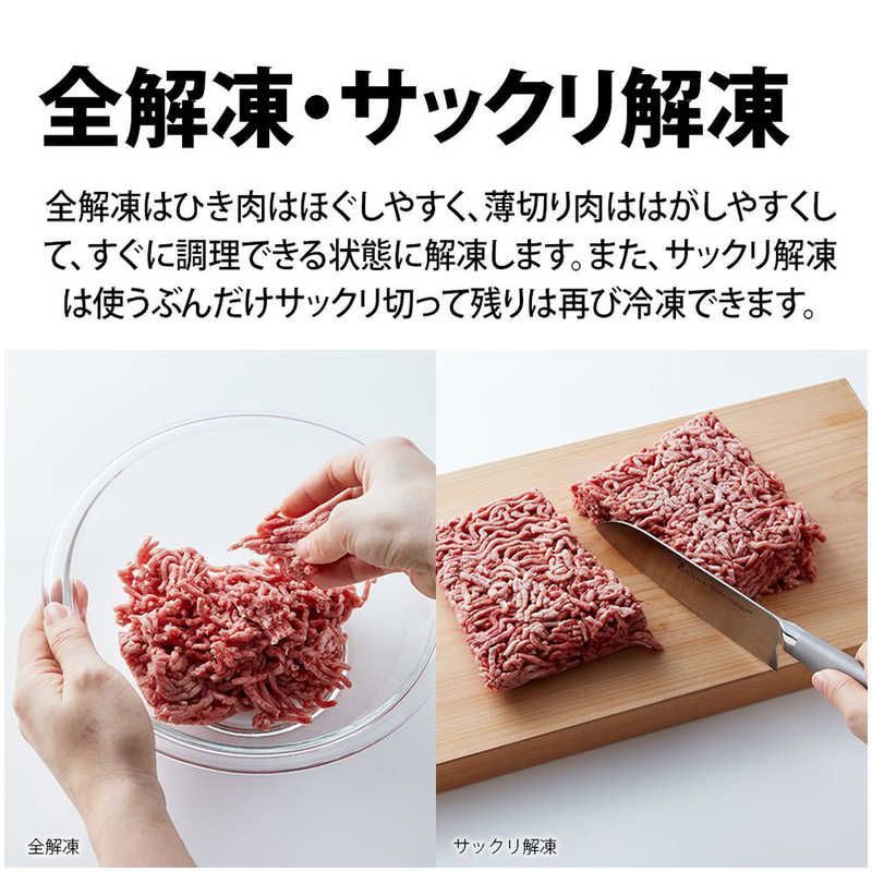 PLAINLY ホワイト系