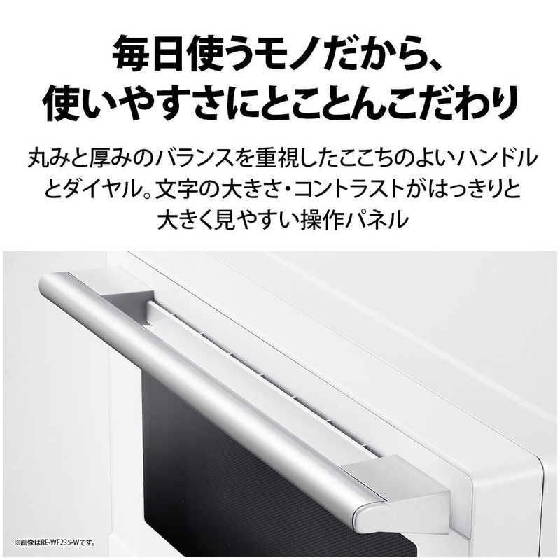 PLAINLY ホワイト系