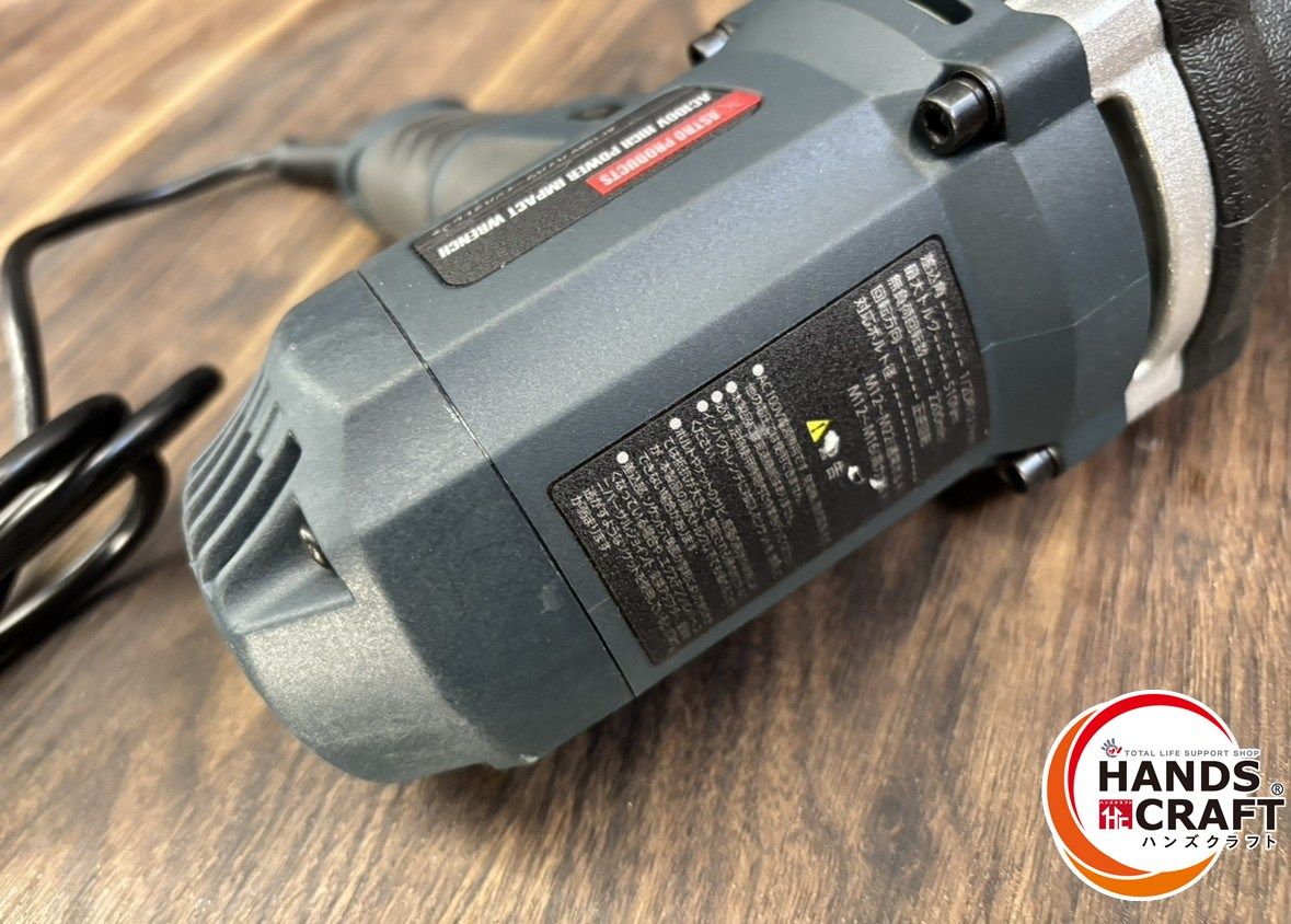 ハイパワーインパクトレンチ 差込角12.7