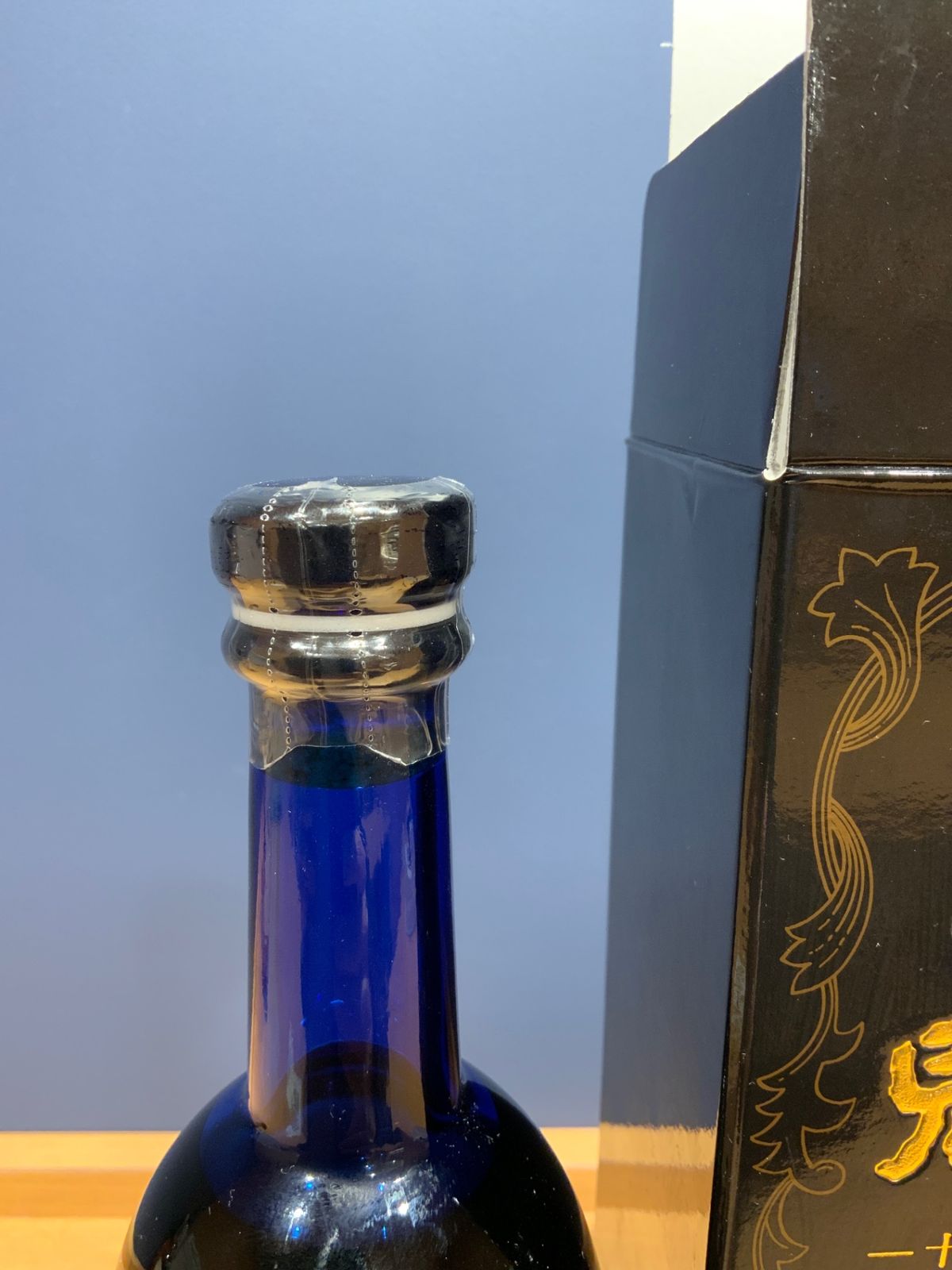 十四代蘭引酒 鬼兜 40度 720ml 新品 - LIQUORJOY