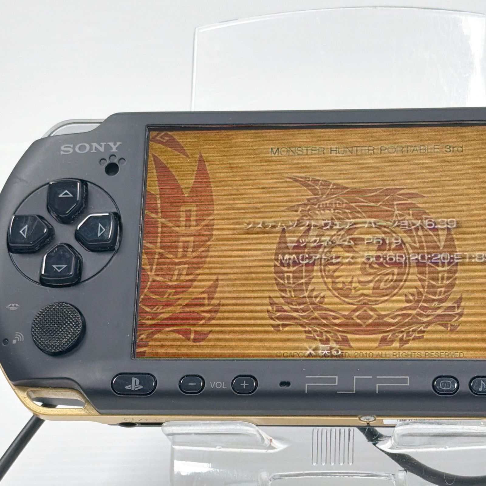 ハンターズモデル FW