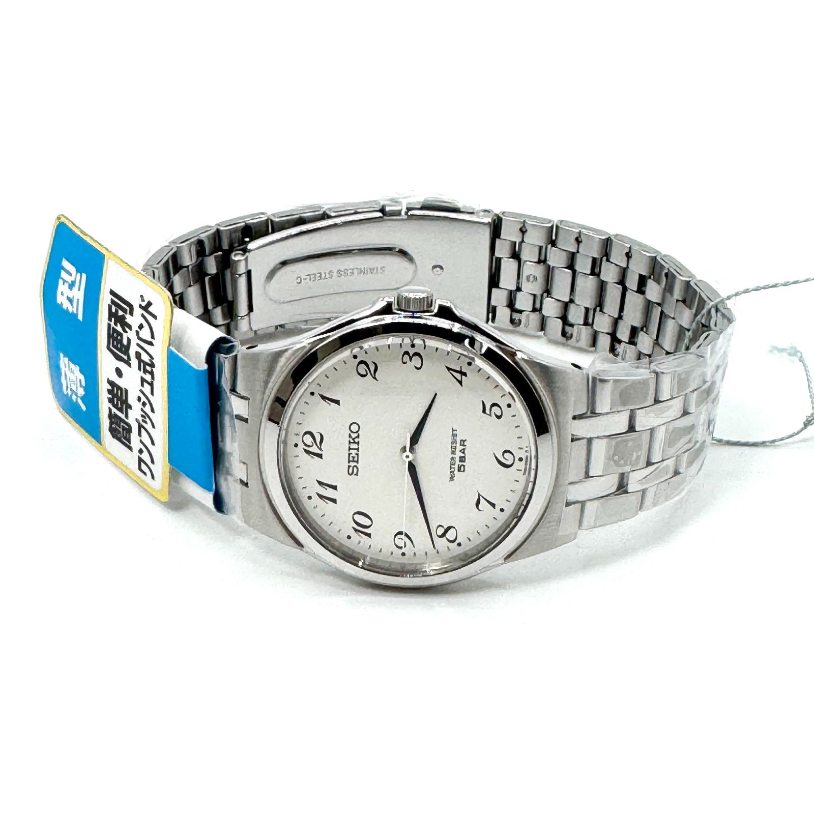 セイコー セレクション 腕時計 SCXP027 SEIKO SELECTION クオーツ