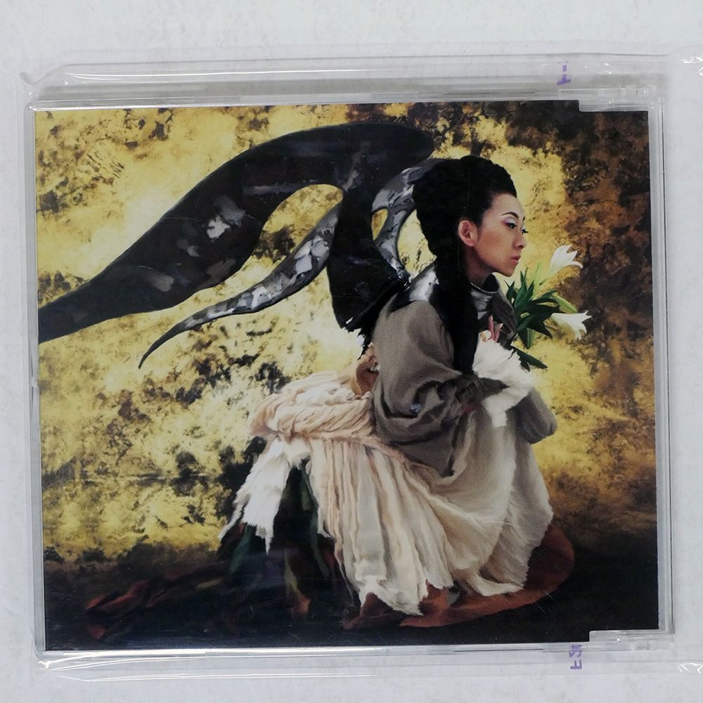 国内盤 MISIA/約束の翼/BMG BVCS29069 CD □ - メルカリ