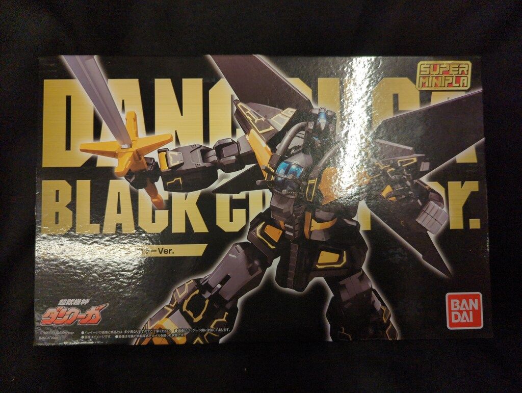 バンダイ スーパーミニプラ 超獣機神ダンクーガ ダンクーガ ブラック Ver