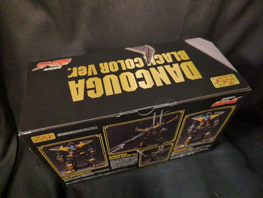 バンダイ スーパーミニプラ 超獣機神ダンクーガ ダンクーガ ブラック Ver