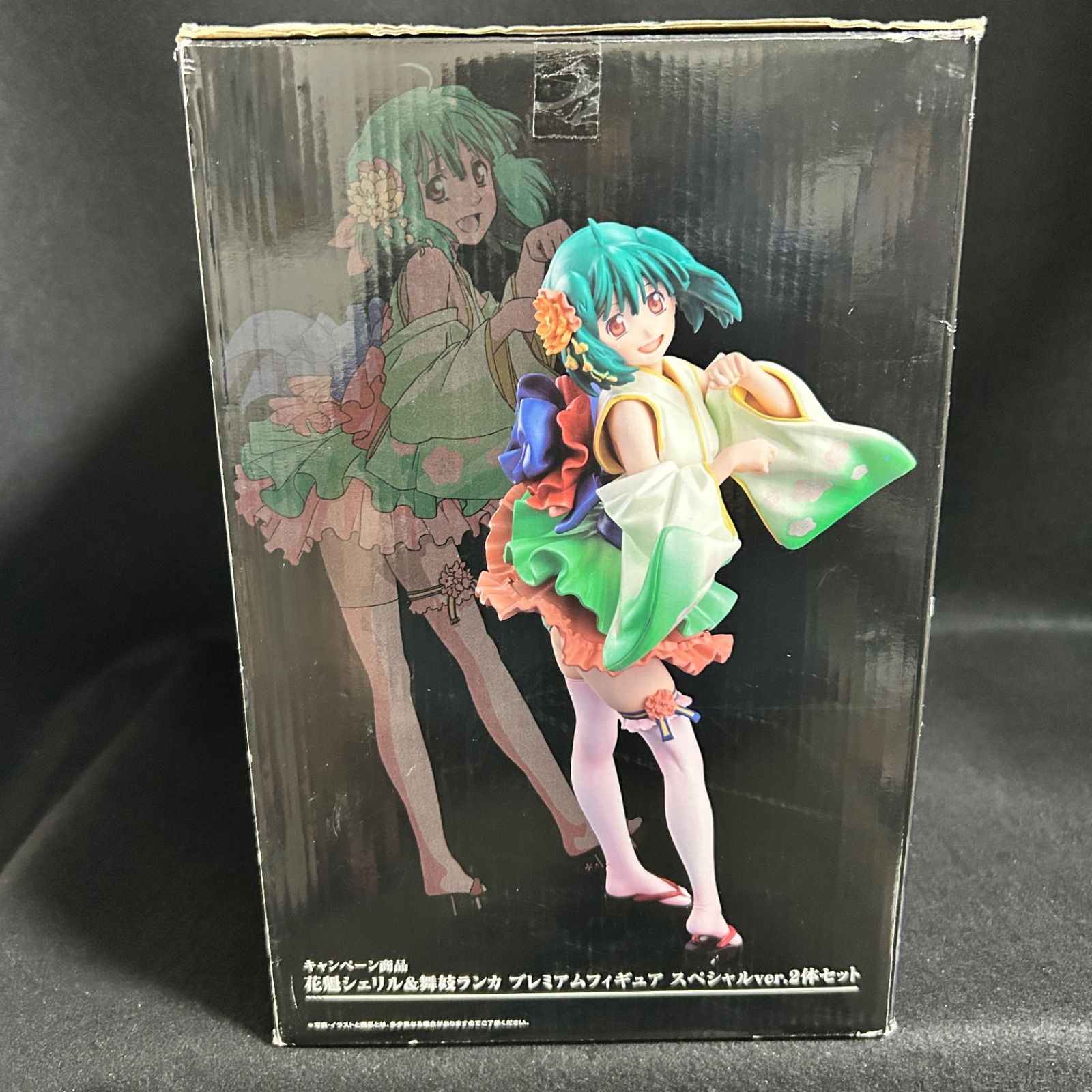 マクロスフロンティア ダブルチャンスキャンペーン 一番くじ 花魁