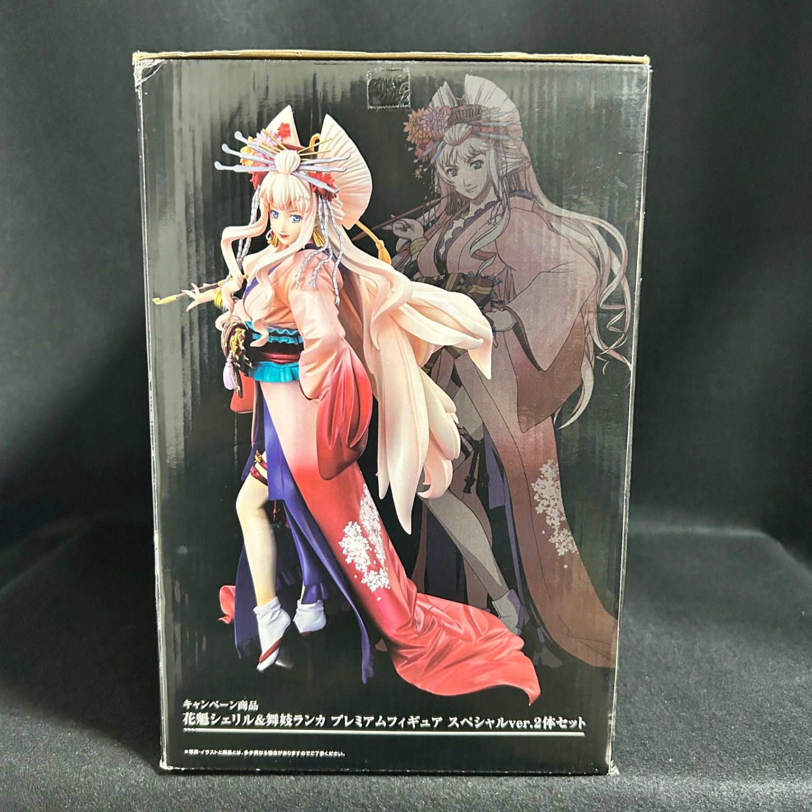 マクロスフロンティア花魁シェリル&舞妓ランカプレミアムフィギュア2体セット マクロスフロンティア ダブルチャンスキャンペーン 一番くじ 花魁