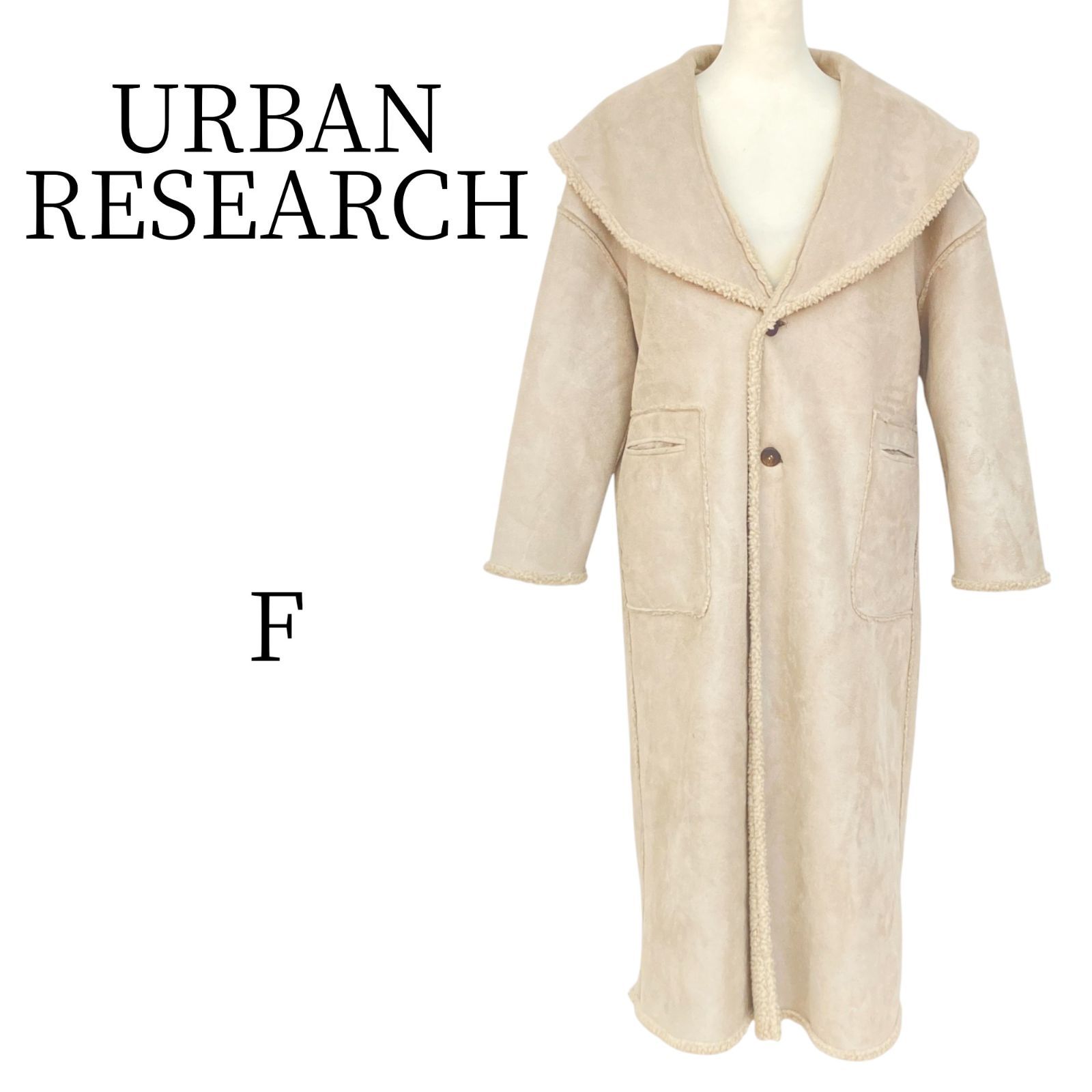 燃える男 根性一筋 堀口信行の商魂半世記 / 木本照子 /