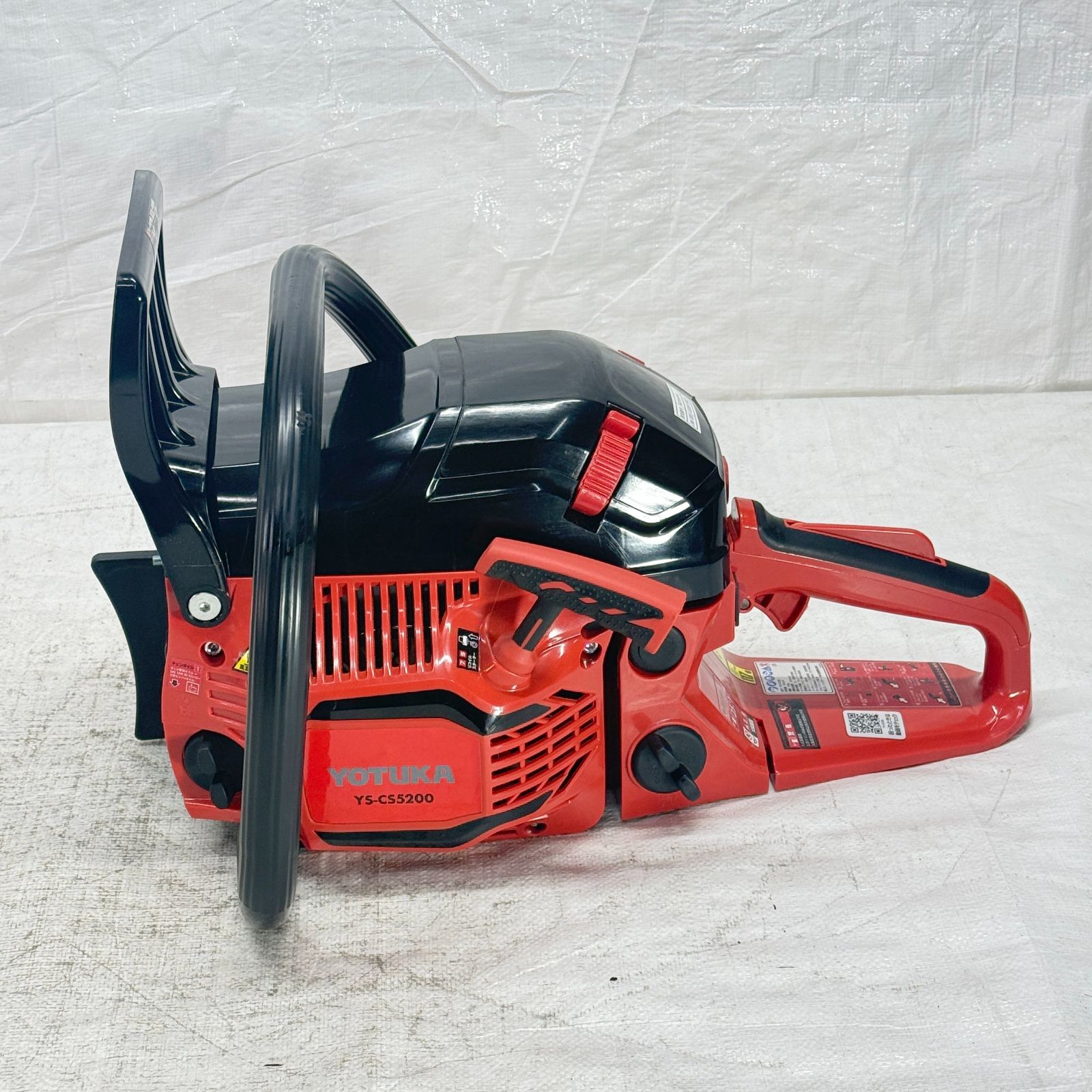 エンジン式 チェーンソー YOTUKA 20インチ 50 cm 49 cc 2.9馬力 オレゴン製 ガイドバー ソーチェーン 倒木 玉切り YS-CS 5200 1220