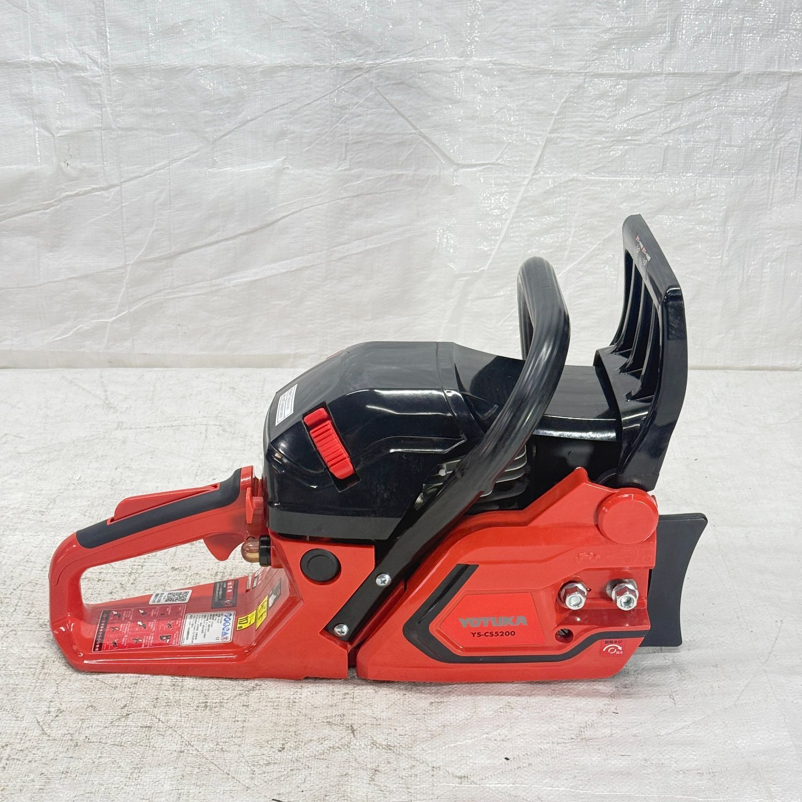  エンジン式 チェーンソー YOTUKA 20インチ 50 cm 49 cc 2.9馬力 オレゴン製 ガイドバー ソーチェーン 倒木 玉切り YS-CS 5200 1220 チェーンソー 切断工具 切断機