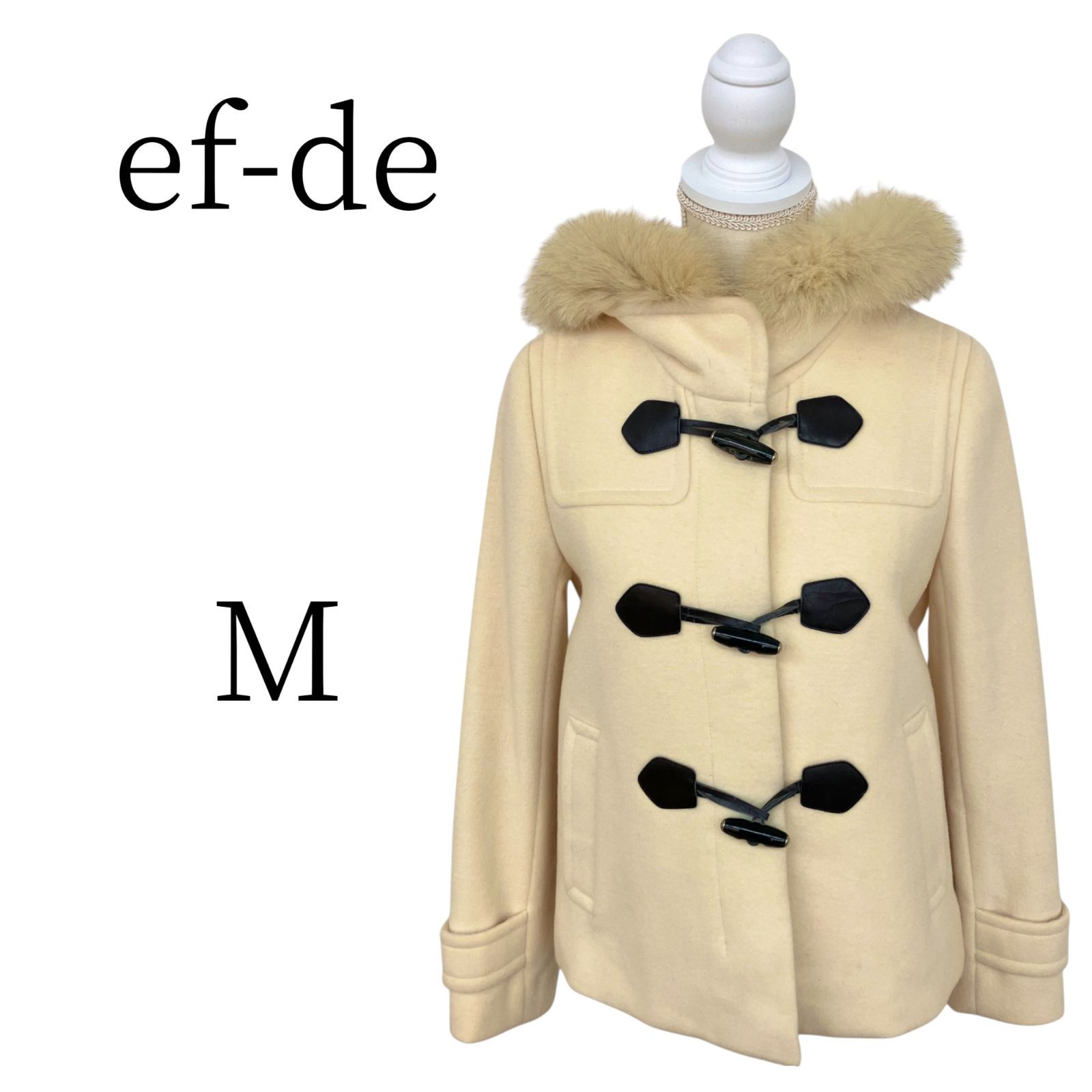 ef de エフデ アイボリー ダッフルコート M