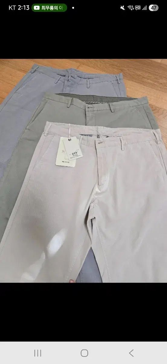 メンズ コットン パンツ 38インチ