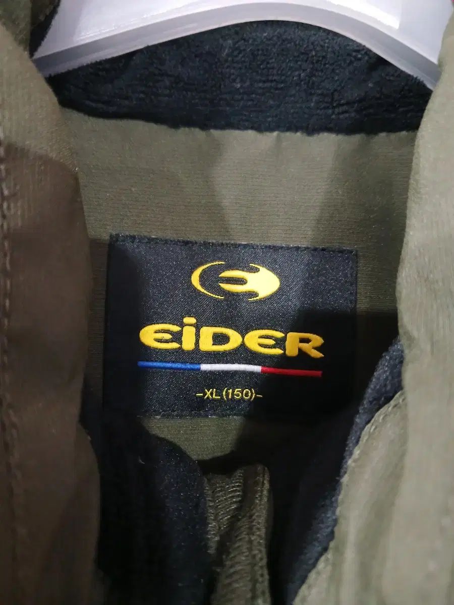 EIDER アイダー カーキ色 ダウンジャケット ロング丈 アウター