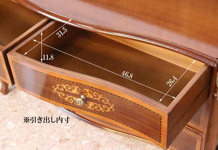 チェスト 木製 6段 完成品 茶 113cm 象嵌 ロココ調 イタリア 家具 猫脚