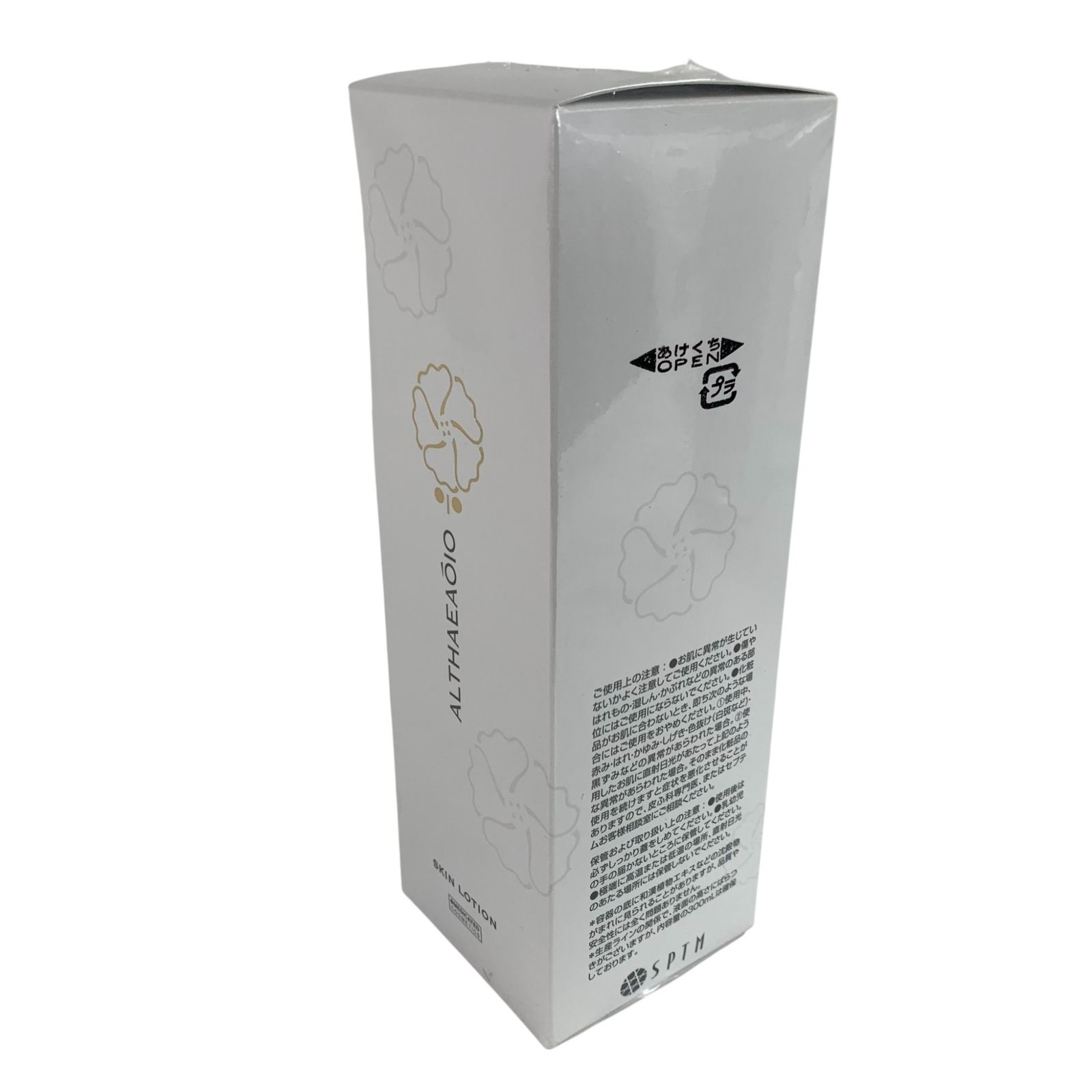 SPTM セプテム エルテオ スキンローションEw 薬用化粧水 300ml - メルカリ