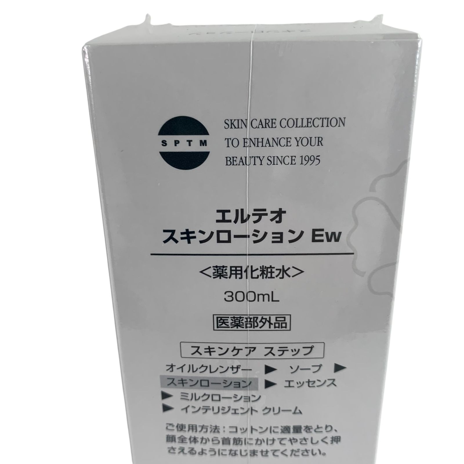 SPTM セプテム エルテオ スキンローションEw 薬用化粧水 300ml - メルカリ