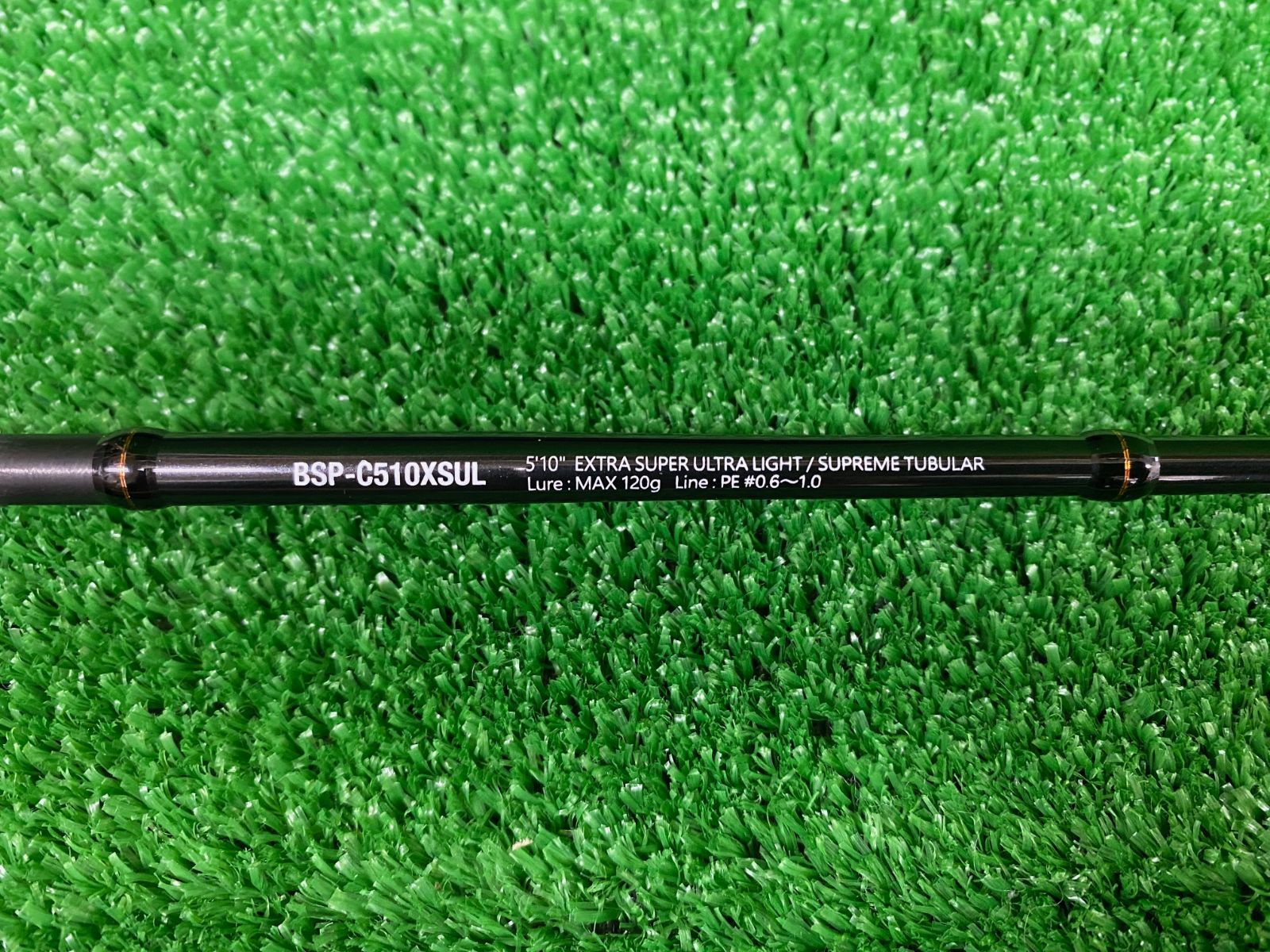 ビンビンスティック シュプリーム BSP- み 併売 ☾