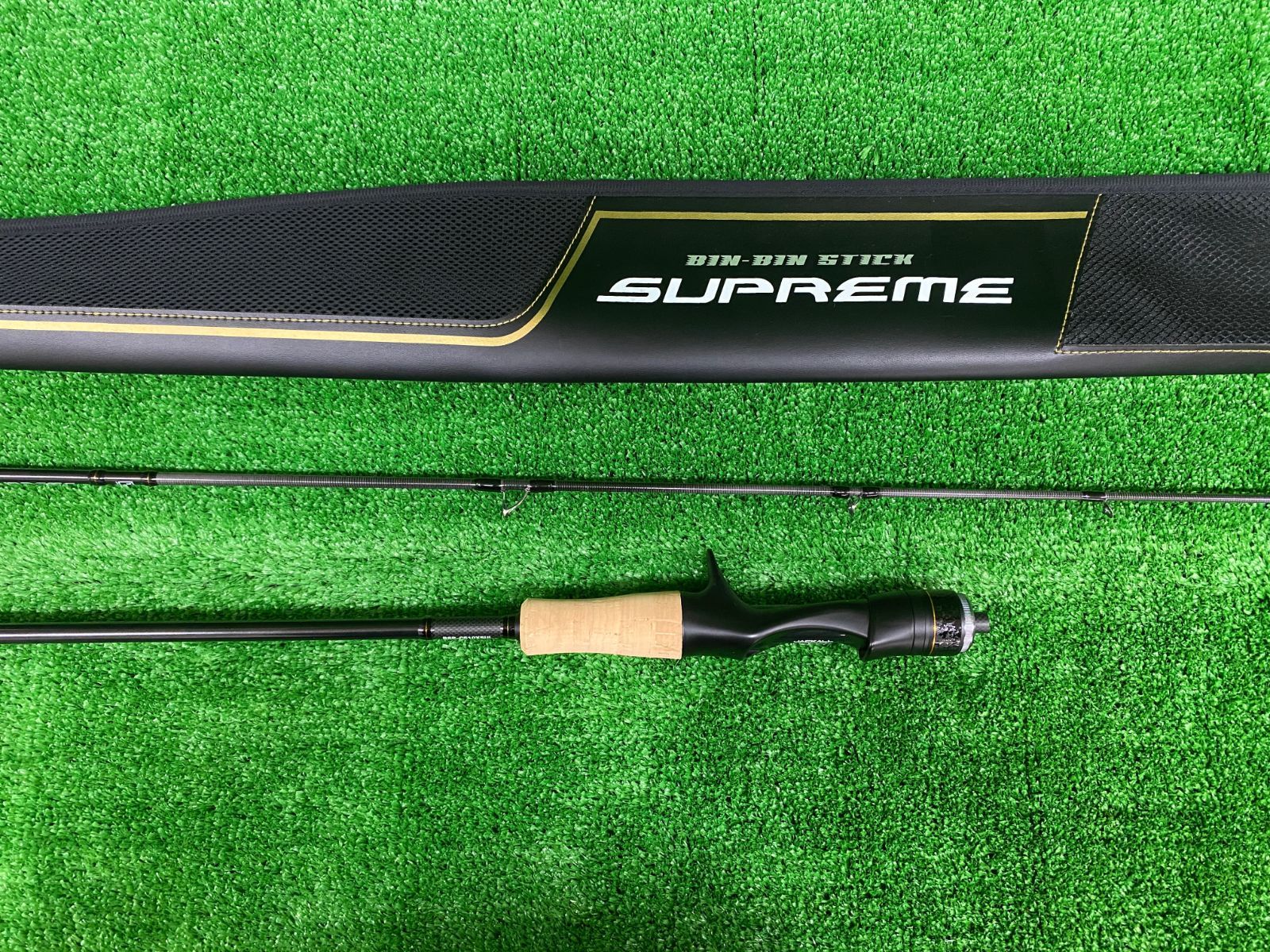 ビンビンスティック シュプリーム BSP-C510XSUL ※送料込み （栗東店