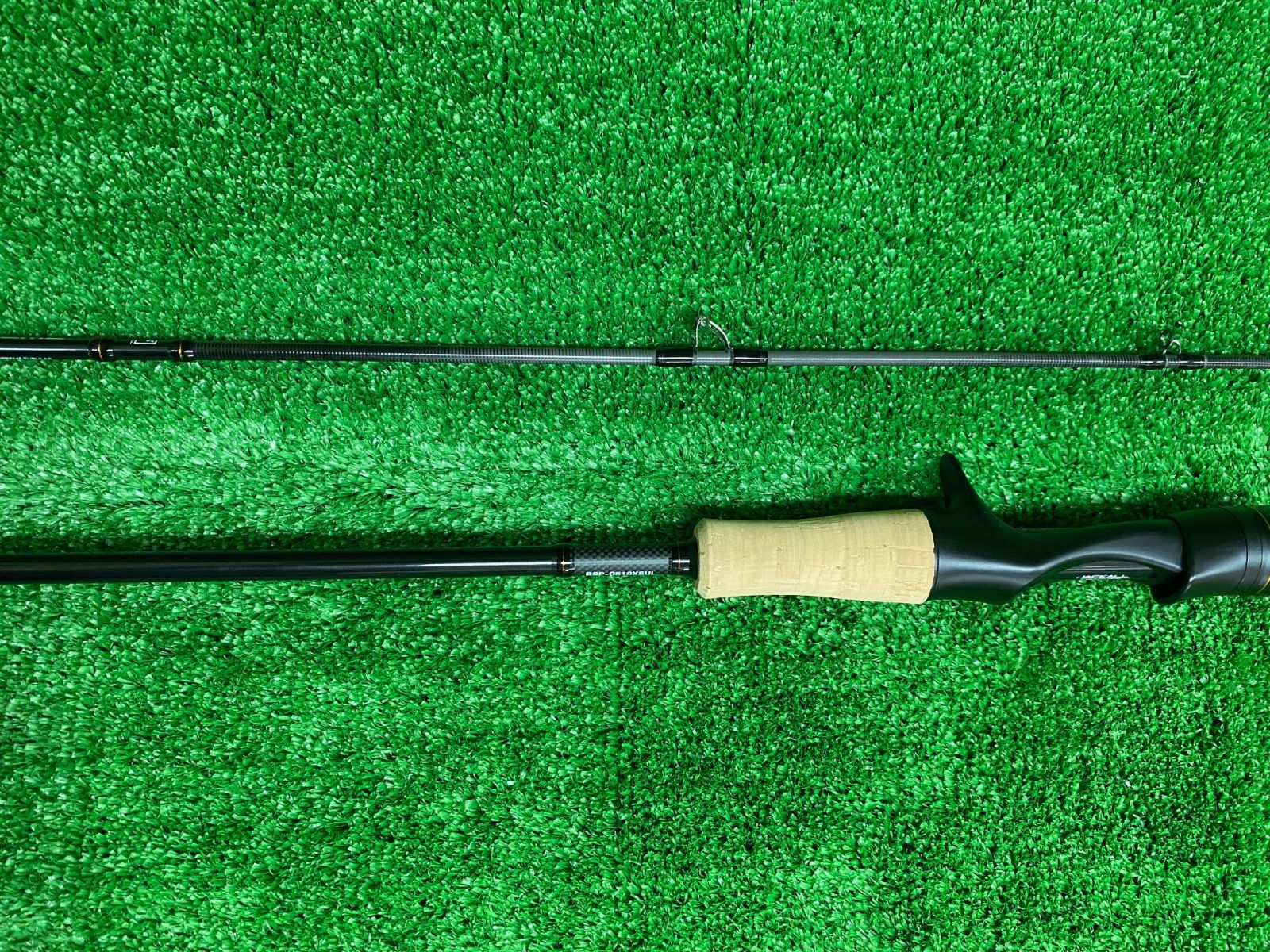 ビンビンスティック シュプリーム BSP-C510XSUL ※送料込み （栗東店