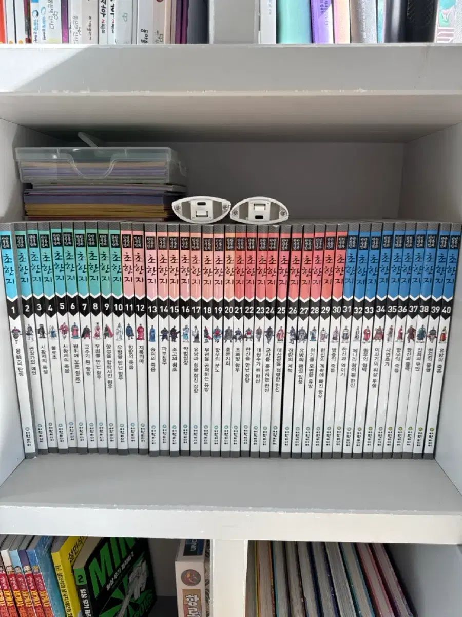 しっかり素材 超韓時 全集 1巻 40巻