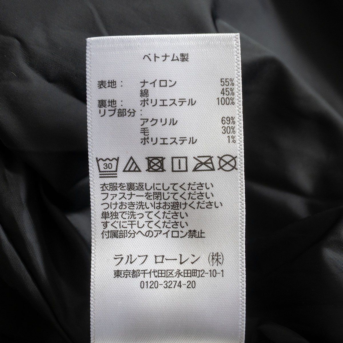 定番】POLO RALPH LAUREN 【MA-1 フライトジャケット】M ブラック