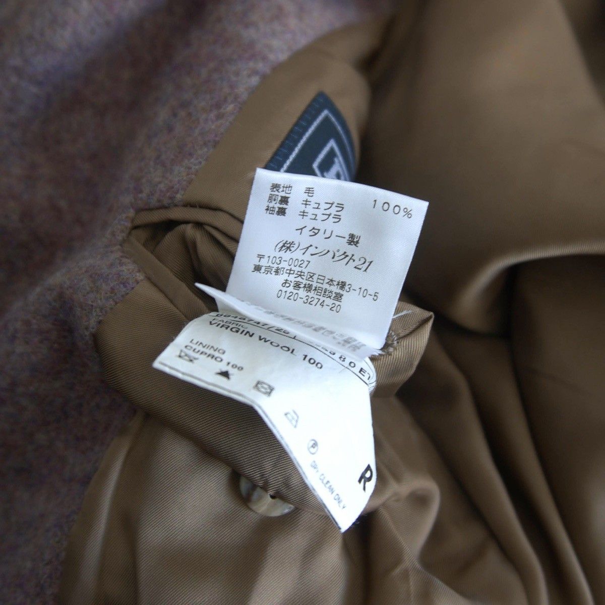 ITALY製】POLO RALPH LAUREN【ウール スポーツ コート】ジャケット 