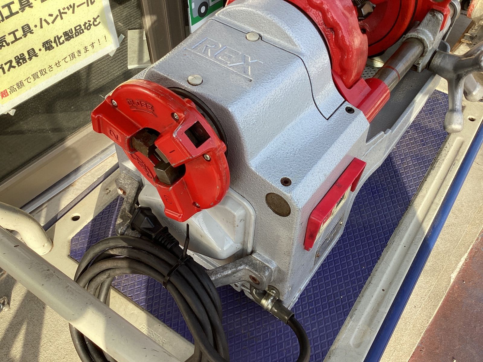 REX レッキス 自動切上ダイヘッド付パイプマシン S 40 A 3