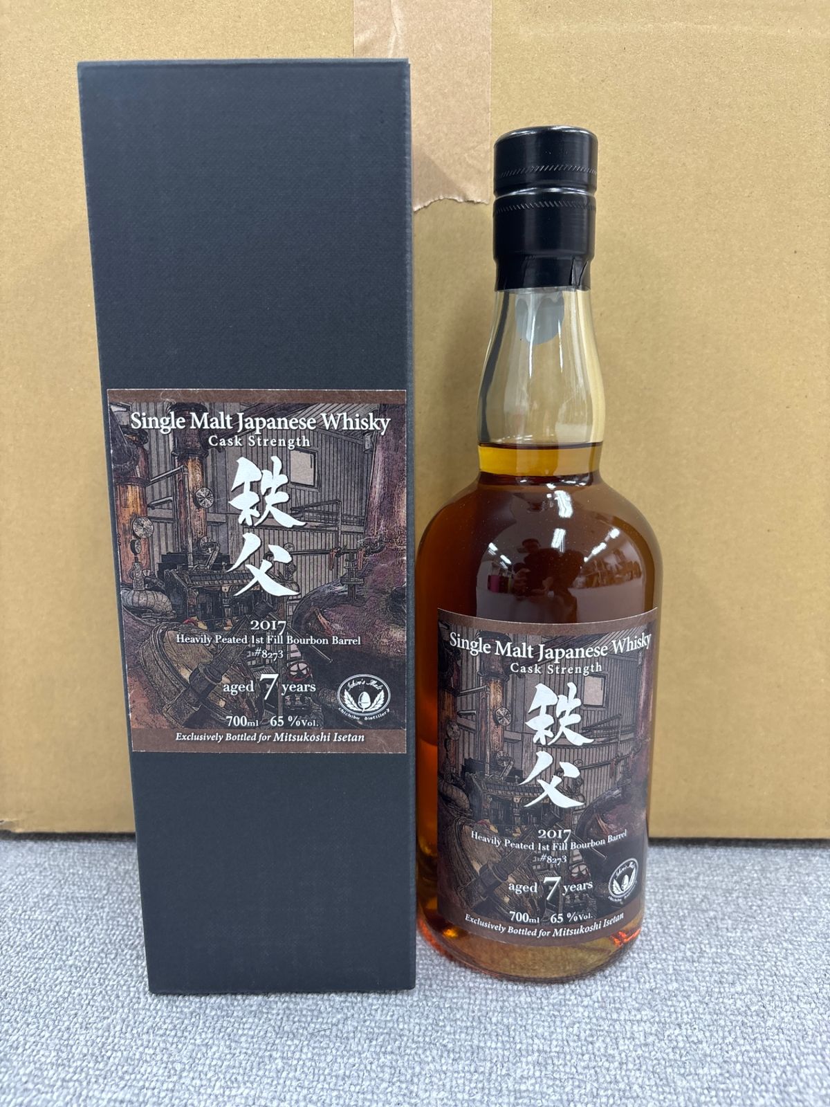 秩父 シングルモルト 7年 2017 バーボンバレル#8273 700ml 秩父 シングルモルト 7年 2017 バーボンバレル 700ml 三越 伊勢丹 箱付