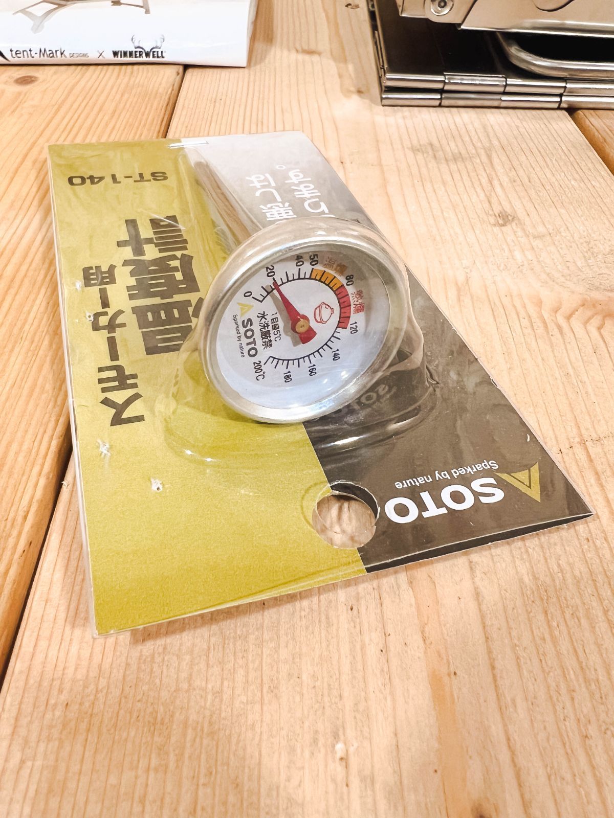 温度計付きテンマクデザイン燻製器 フラットスモーカーハーフ