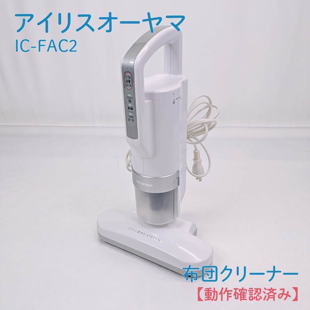 Egretta エグレッタ TS500 パッシブ スピーカー】