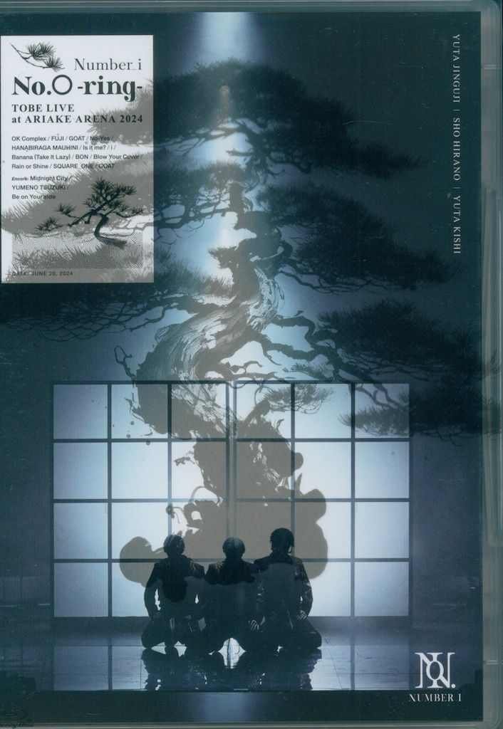 購入 Number_i 初回限定生産盤 2024 No.O -ring- No.O CD・DVD