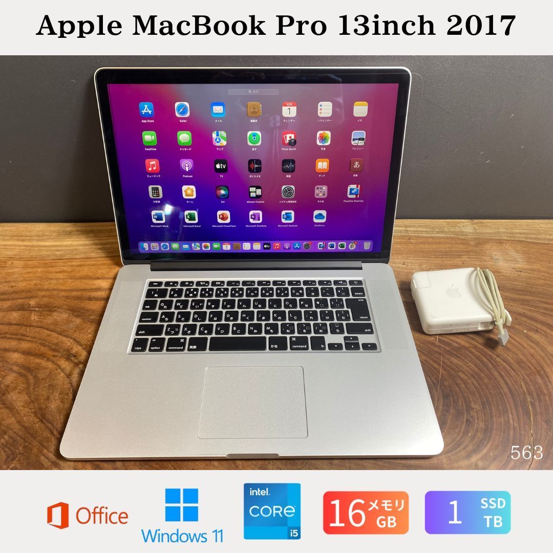 訳あり価格］Apple MacBook Pro 15inch 2015/Core i7 2.2GHz/メモリ