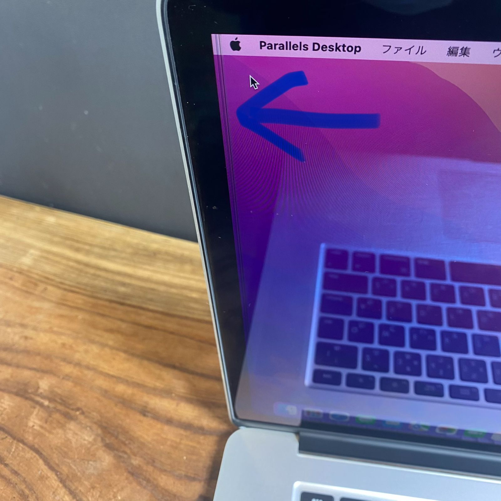 訳あり価格］Apple MacBook Pro 15inch 2015/Core i7 2.2GHz/メモリ