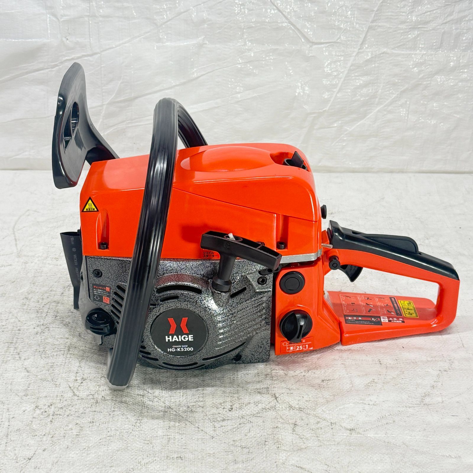 チェーンソー 20インチ 50 cm エンジン式 52 cc 2サイクル 3馬力 ウォルブローキャブ オレゴン製 ソーチェーン装備 倒木 枝落とし 玉切り HG-K 5200 1256