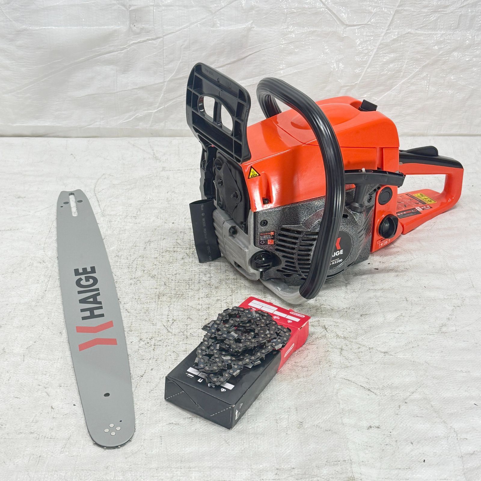 チェーンソー 20インチ 50 cm エンジン式 52 cc 2サイクル 3馬力 ウォルブローキャブ オレゴン製 ソーチェーン装備 倒木 枝落とし 玉切り HG K 5200 1256