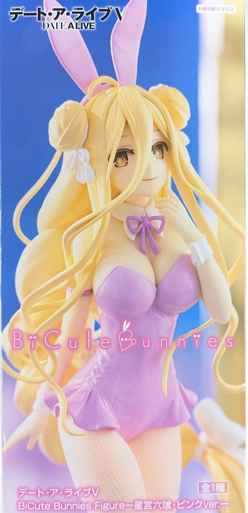 フリュー BiCute Bunnies Figure デート・ア・ライブV 星宮六喰 ピンク